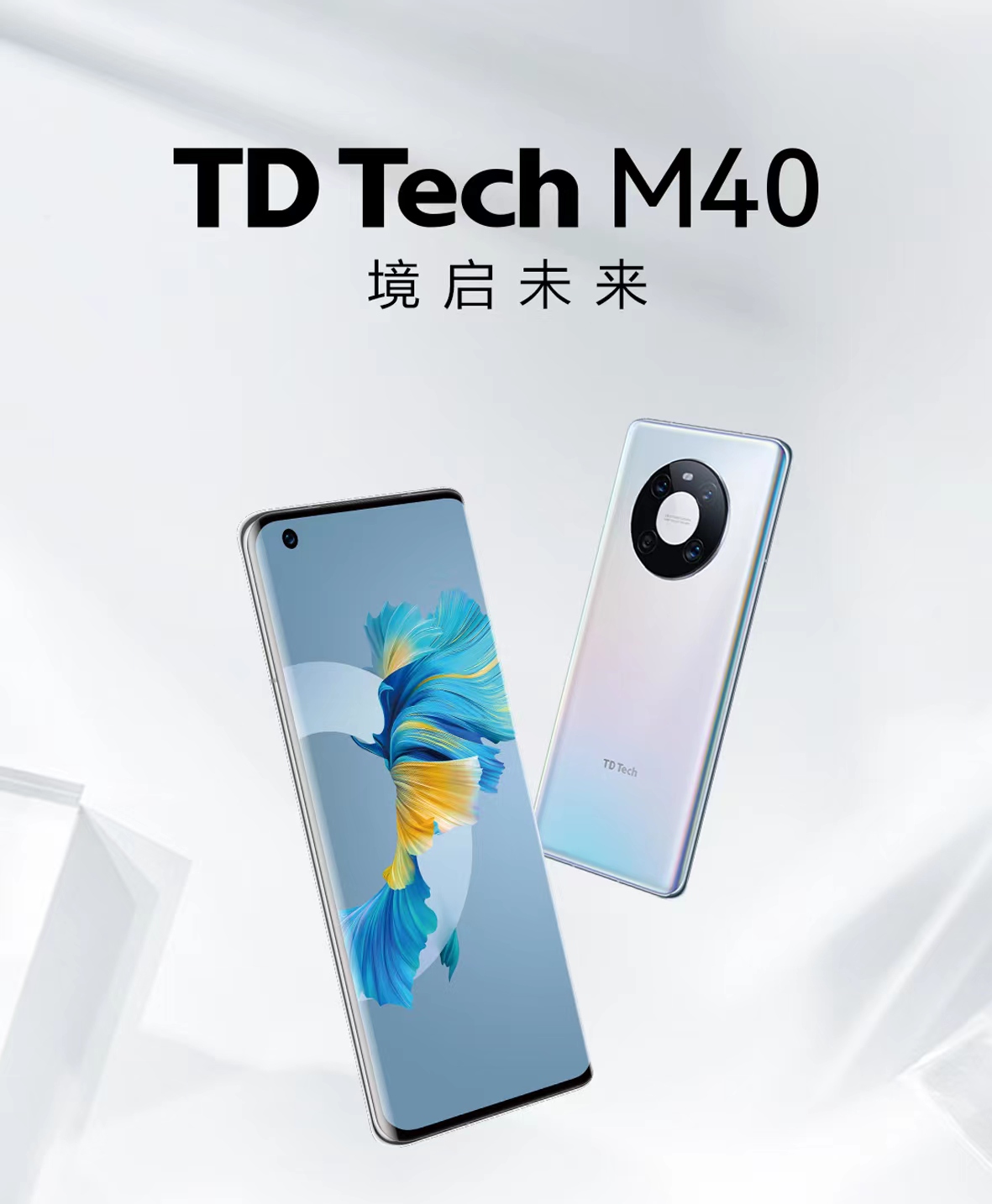 618购物攻略 最近都流行这些……