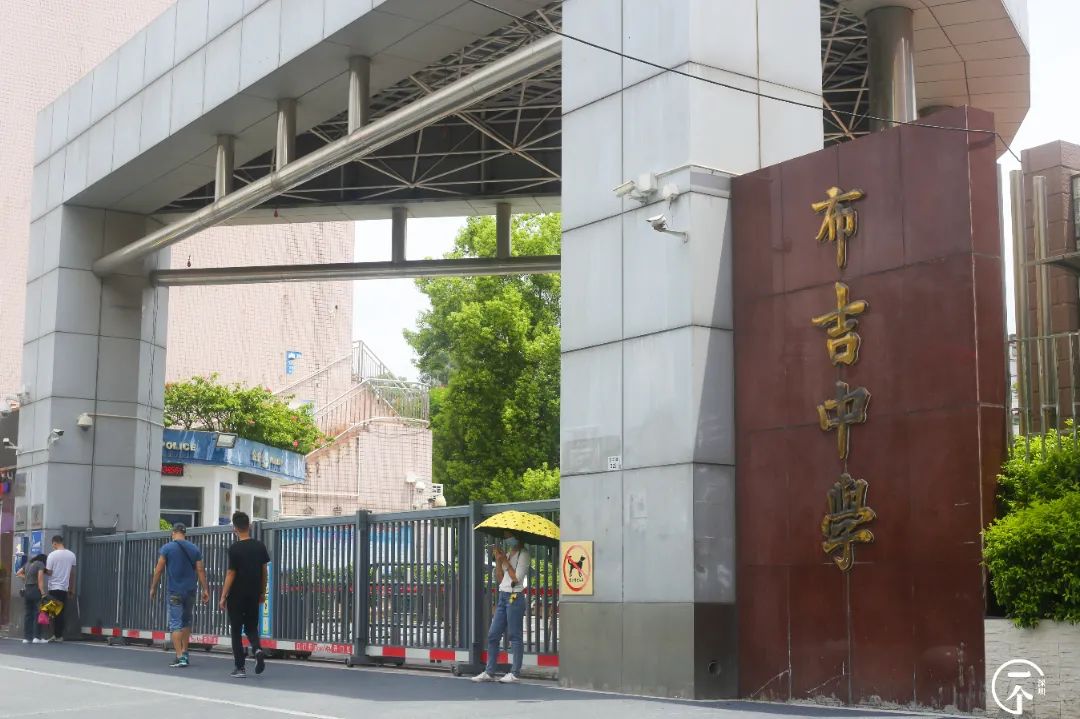 深圳这个不起眼的城中村，盛产学霸？