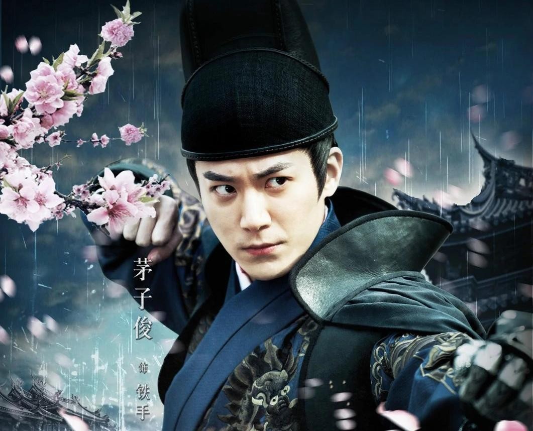 穿飞鱼服我只服这11位男星！穿上后个个化身为万人迷，霸气侧漏