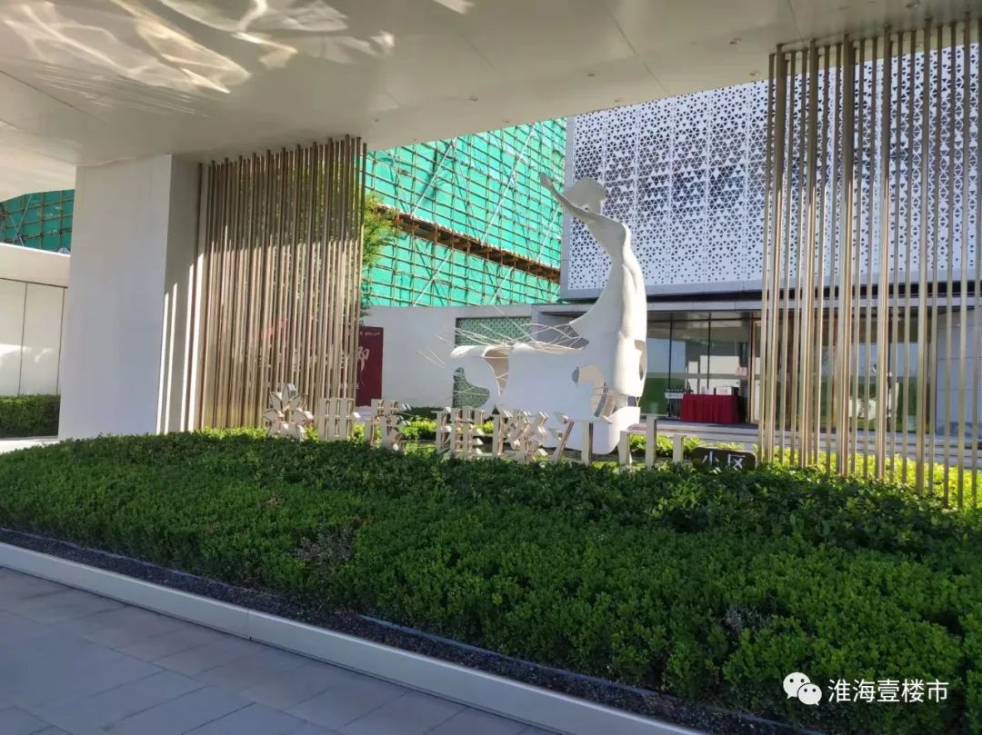 均价1.7万/平起，徐州三环内还有6个楼盘可捡漏，马上清盘