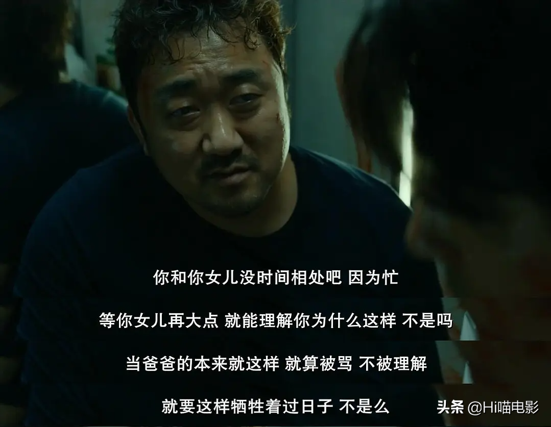 评分最高的灾难电影TOP7！《后天》未进前三，你最喜欢哪一部？