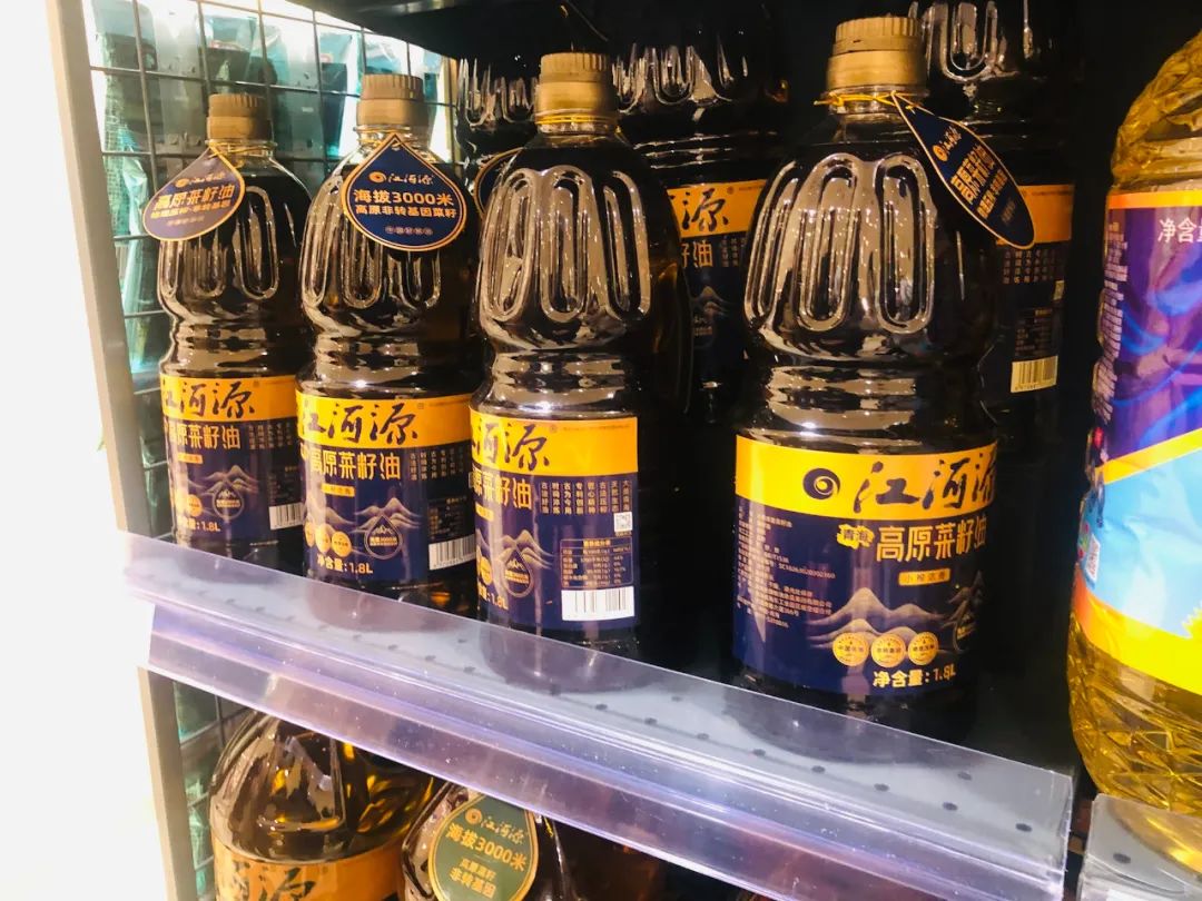 从产品到商品，驻京办“她”力量走进首航超市