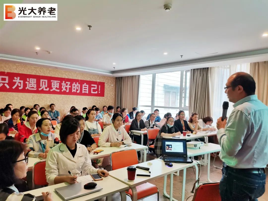 优秀引领 从心出发丨伟德国际1946bv官网以赛促学 打造学习型团队
