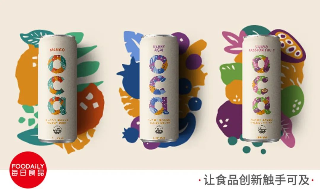 Imbibe2022饮料行业9大趋势发布：无酒精，植物能量、分子技术...