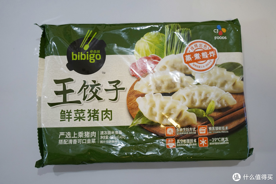 测评 | 一次吃了13款水饺，终于找到速冻水饺之王！还有选购攻略
