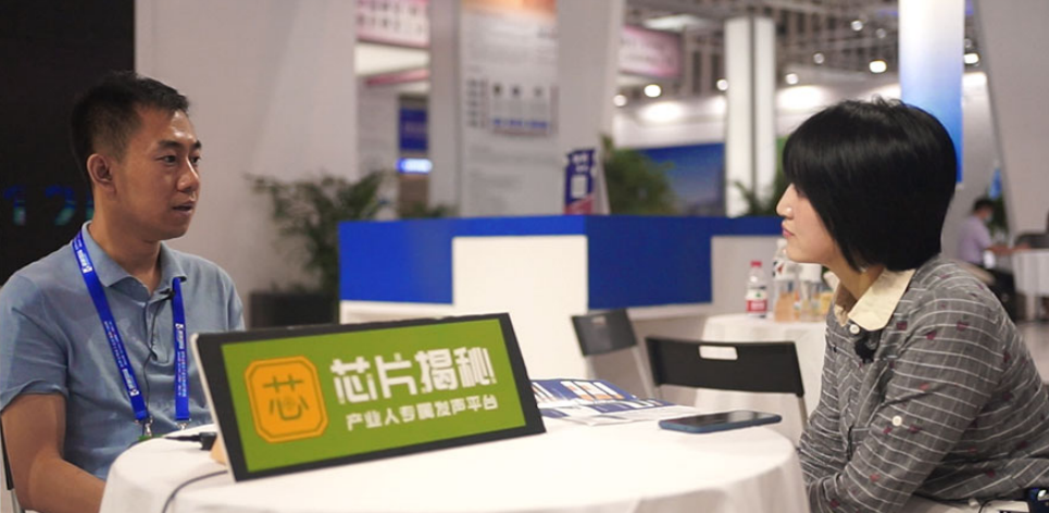 算、存、传、管+AI,北联国芯打造国产服务器新生态