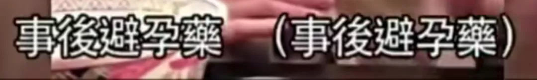 知名导演公然非礼女明星,现场照片曝光:这个人,究竟有多无耻?