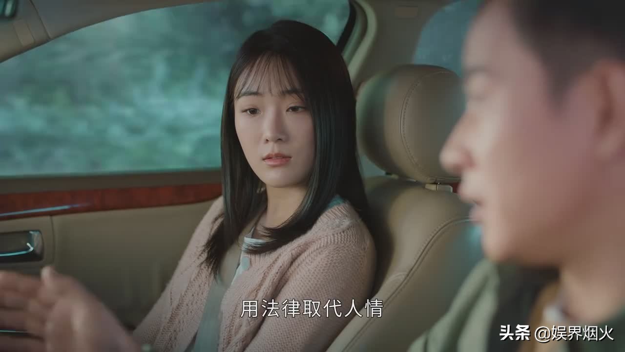 说说《幸福到万家》中的人物，最明事理的不是何幸福与关涛