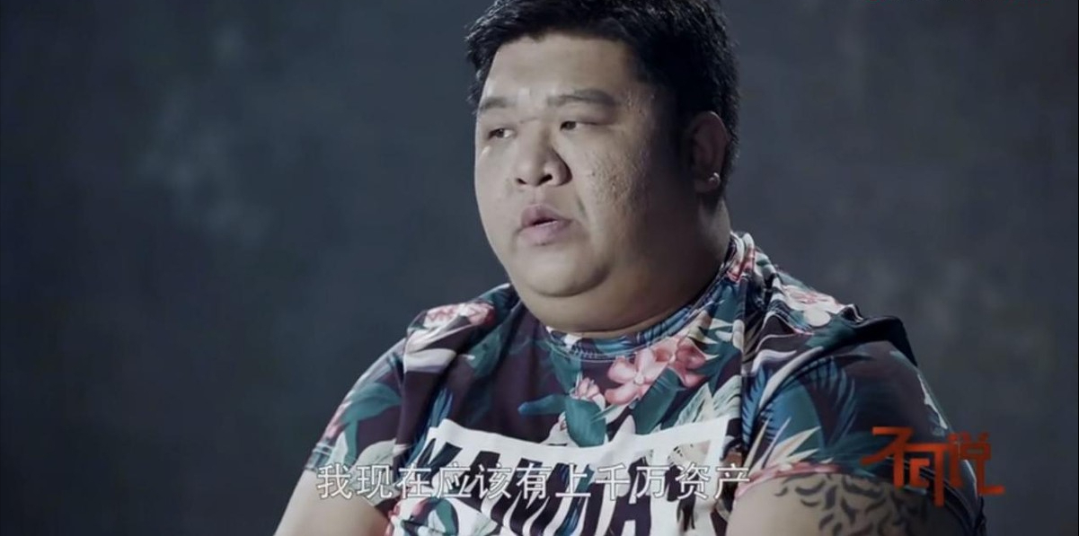 北京强拆,北京强拆违建