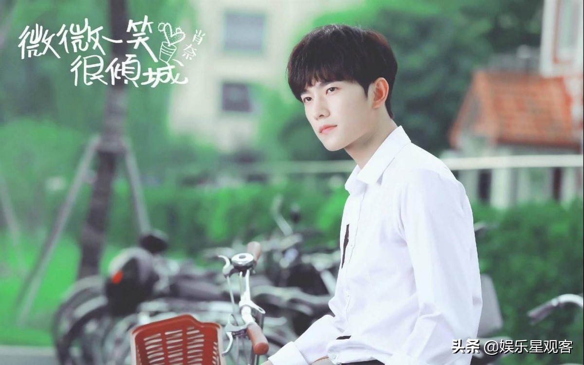 杨洋个人资料(从舞蹈员到影视演员的成功转型) - 龙腾网