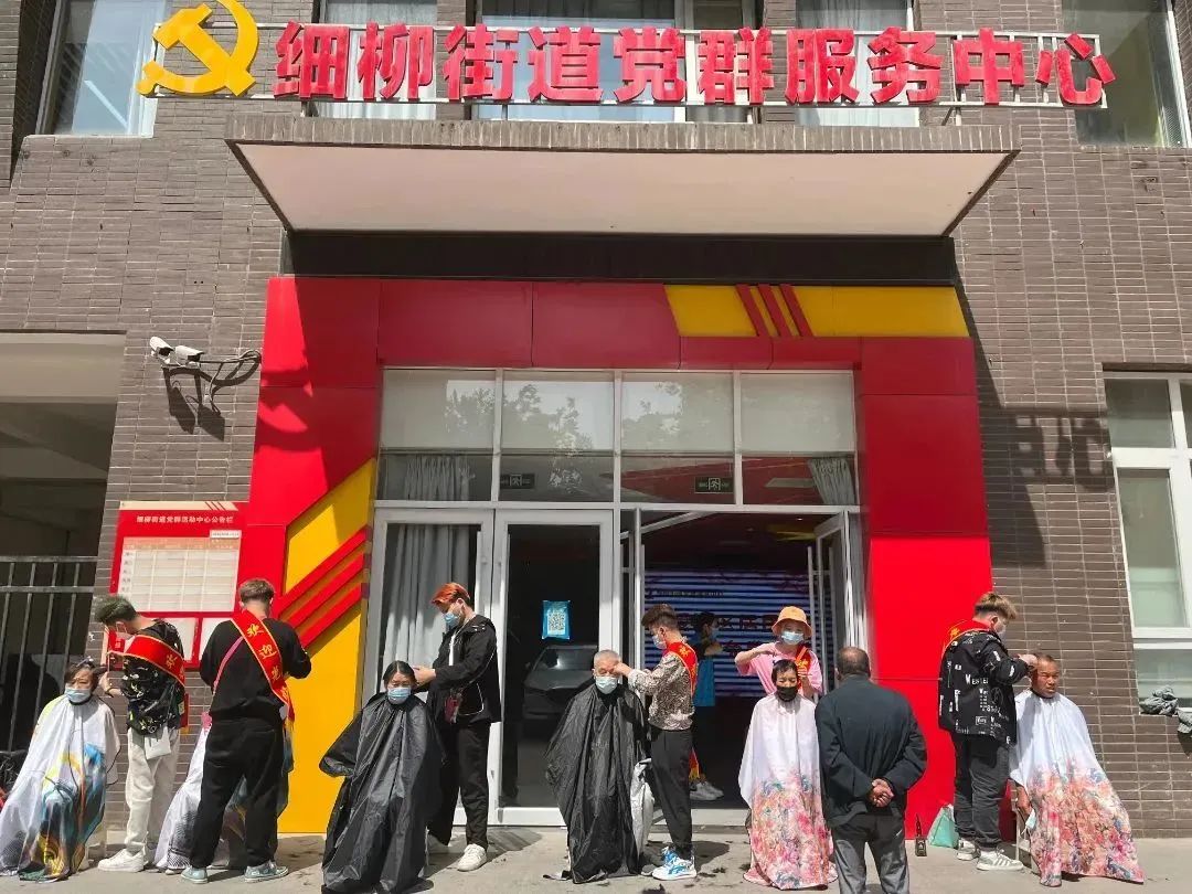 新时代文明实践在西安 | 高新区：文明实践传真情 暖心服务落实处