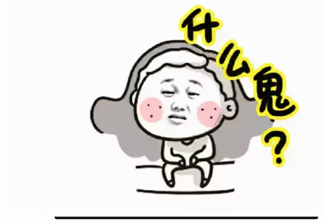 女大学生宿舍“群名”大赏，第一个就如此离谱，堪称“天花板”