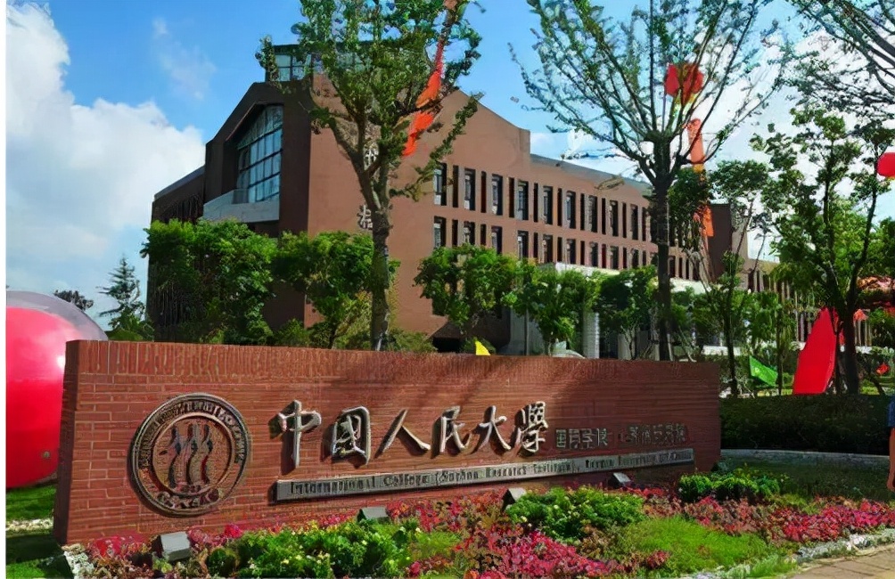 人大毕业高考状元现身河南，高考800多分，衣衫褴褛独自流浪