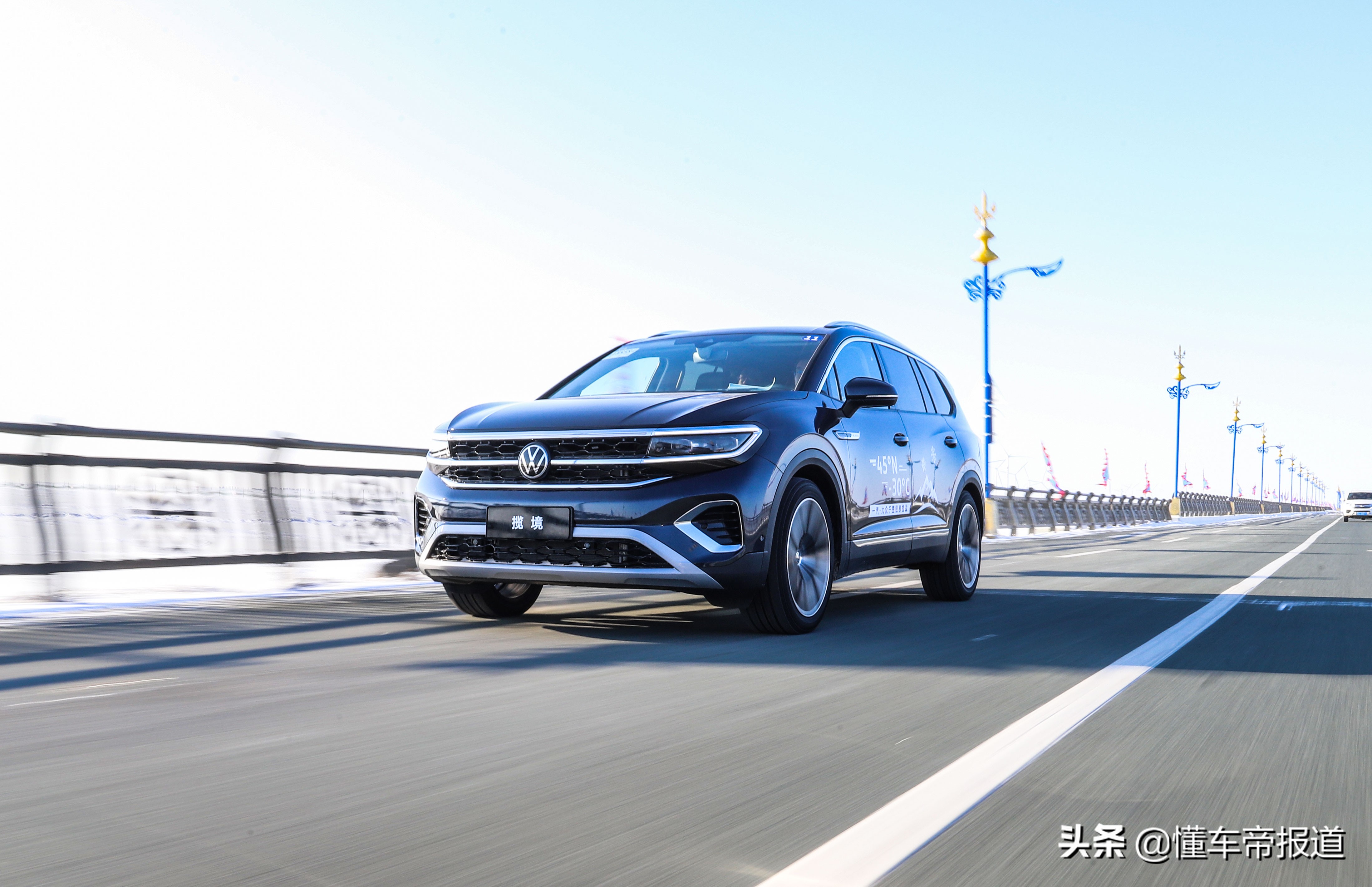 试驾 | 优点不止大尺寸，V6动力底气更足！试驾一汽-大众揽境530TSI