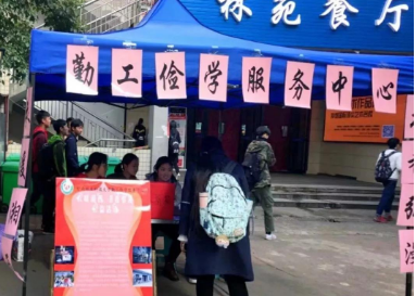 大学生一个月生活费多少才够？真实生活流出，没有对比就没有伤害