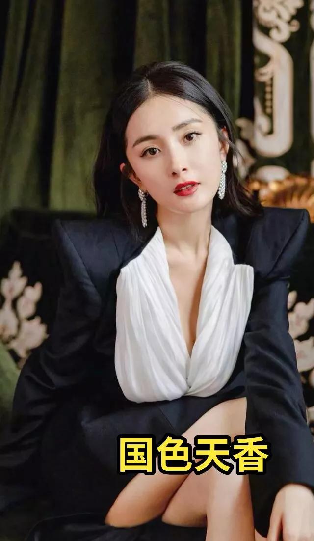 明星俏佳人：四大杨姓小姐姐！事业女强人#天生丽质#落落大方#