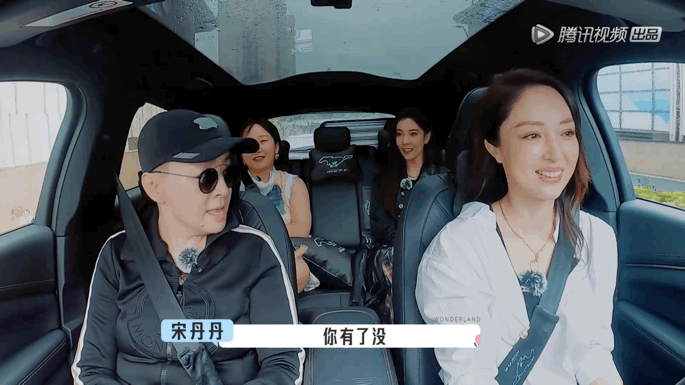 综艺没有第二个“宋丹丹”