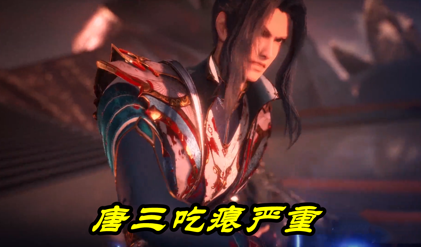 唐三所有魂环颜色(唐三所有魂环颜色的排序)