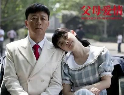 强烈推荐和家人一起看的十部高分国产剧