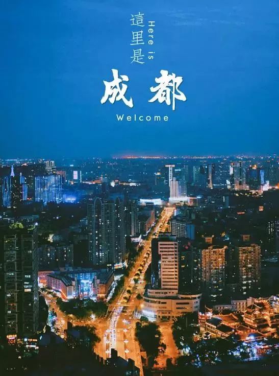 2022中国最具幸福感城市TOP1，连续13年蝉联第一，凭什么是它？