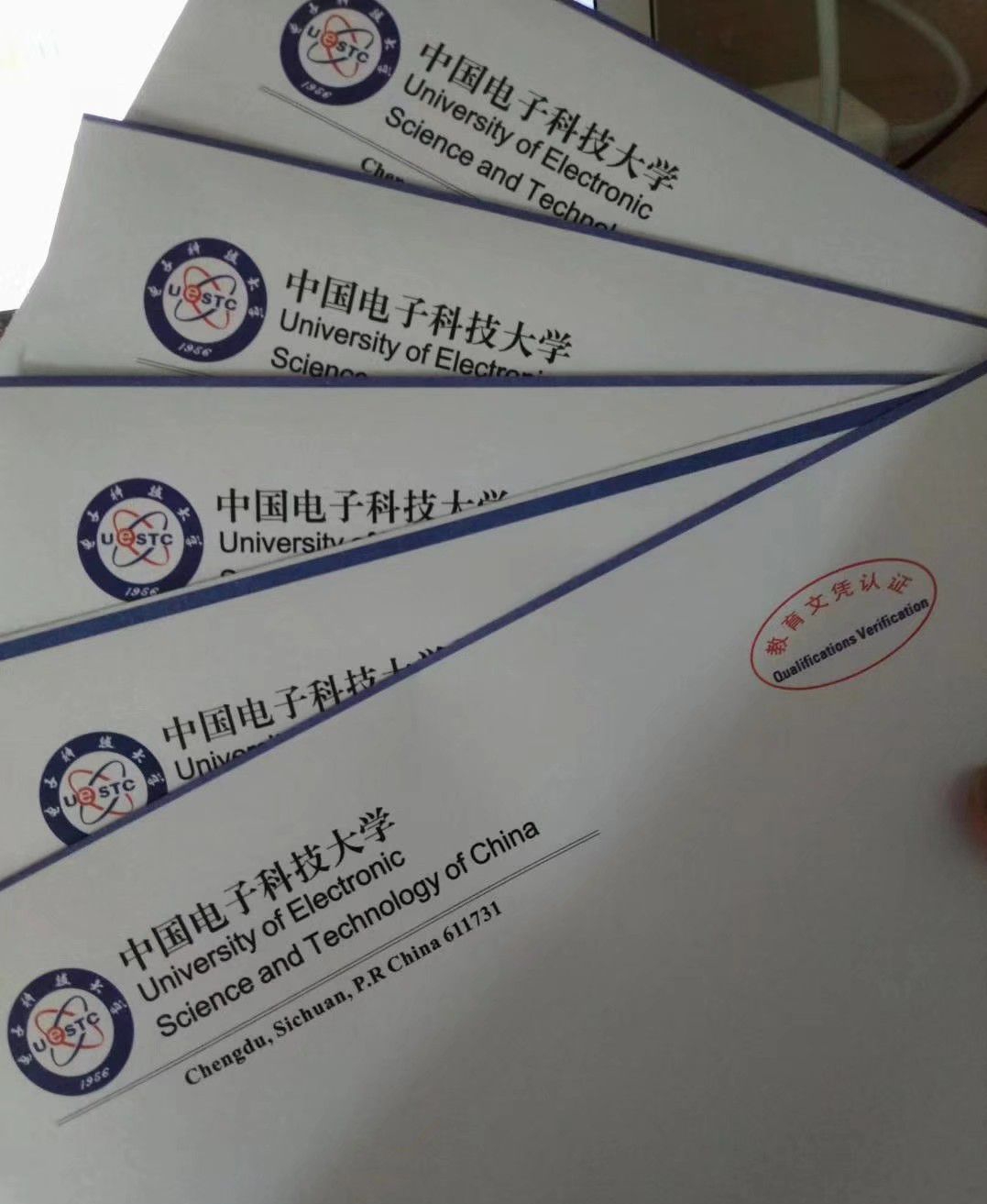 成都电子科技大学，作为IT界扛把子，只有2个双一流学科？