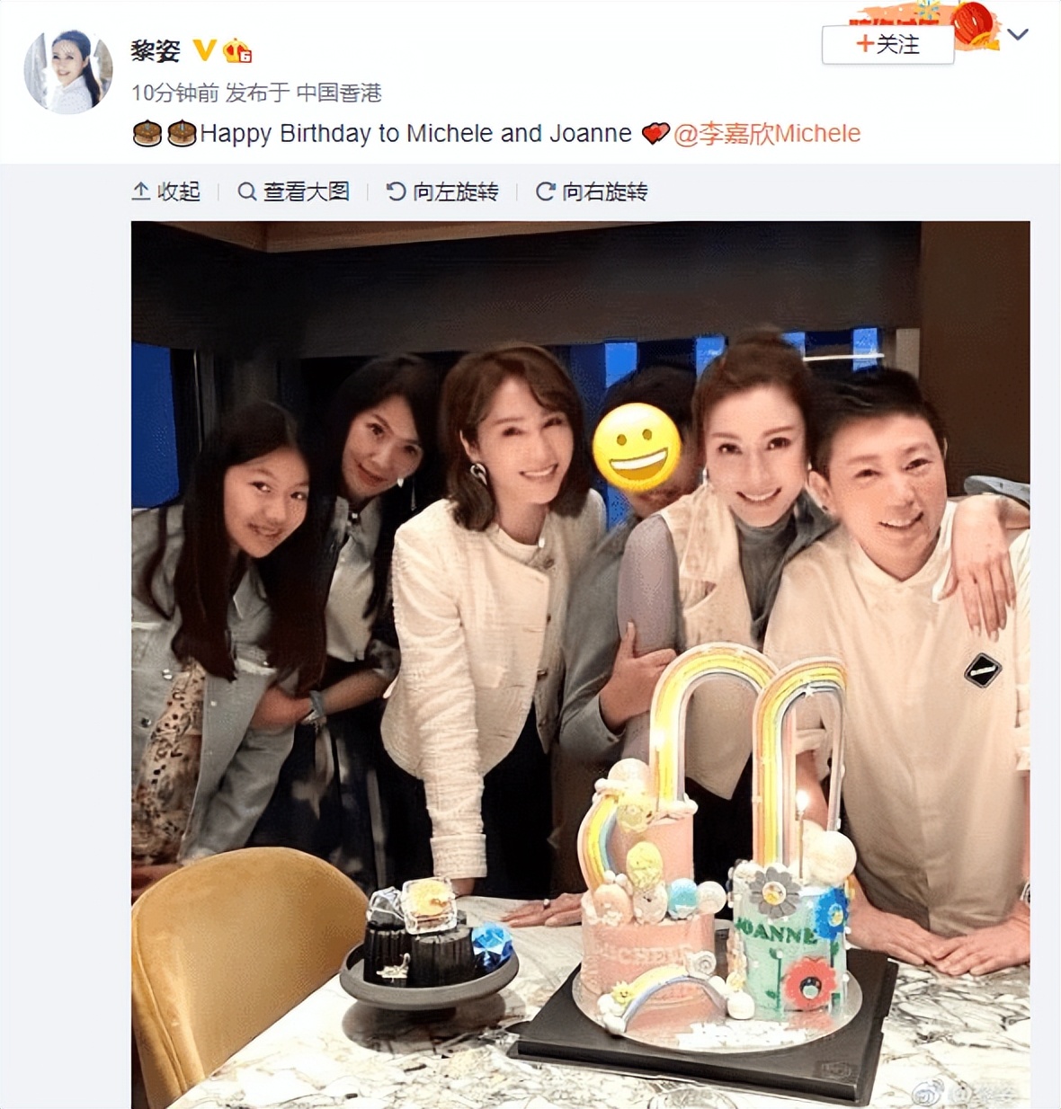 黎姿晒合照为李嘉欣庆祝生日 好姐妹聚会开心同框