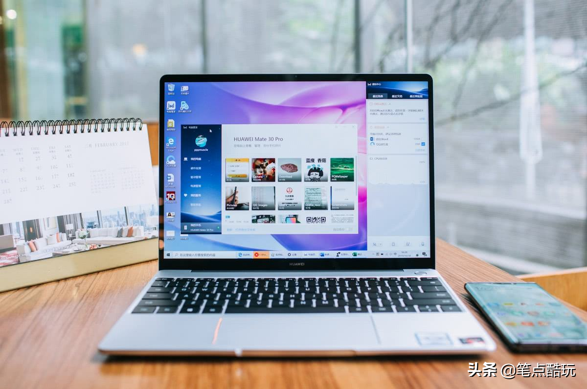 大学生使用笔记本电脑，2021有哪些值得推荐？