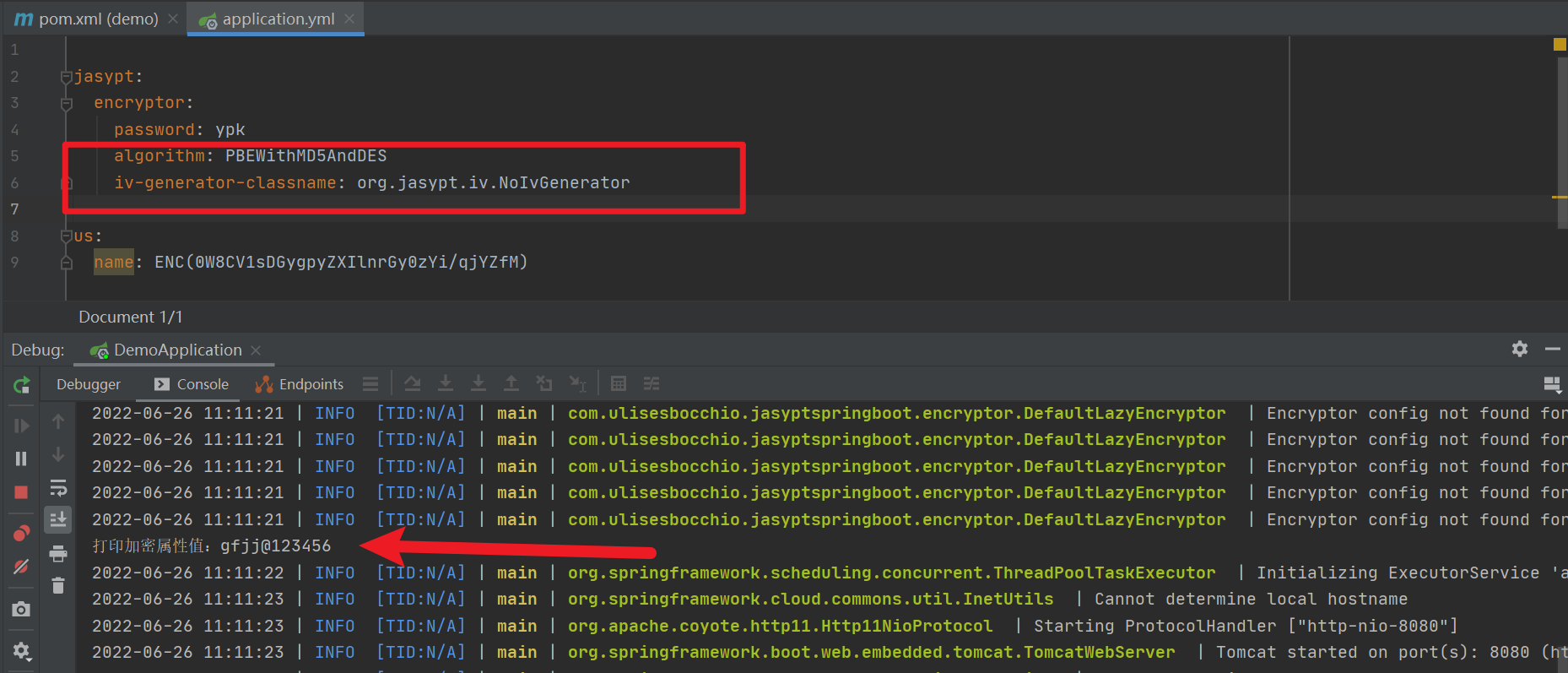 springboot + jasypt高版本使用（二）