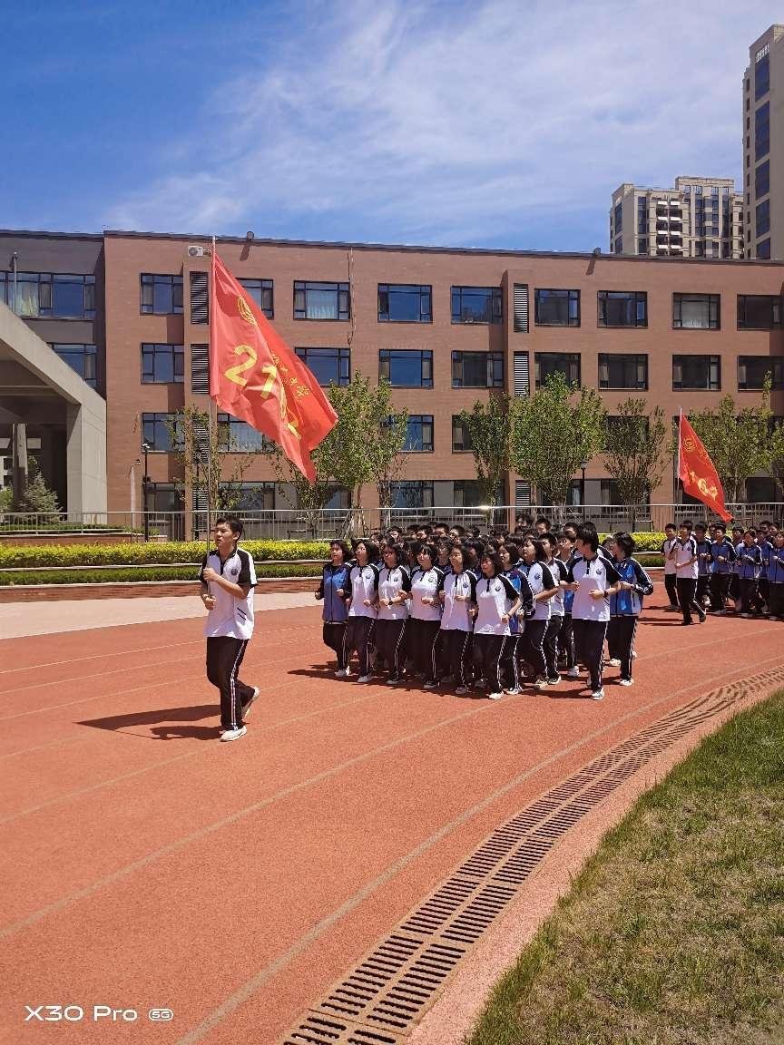 《衡卓精英高级中学系列报道之六》