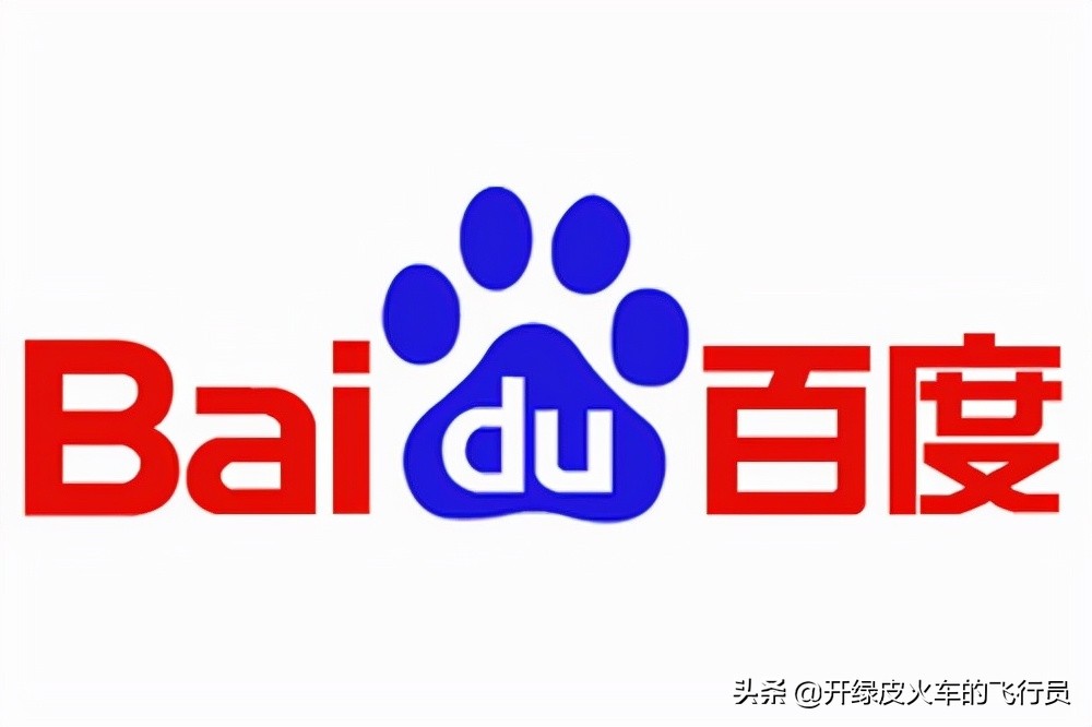 「11年互联网经验」2021年盘点，11类信息流广告渠道，自媒体必看