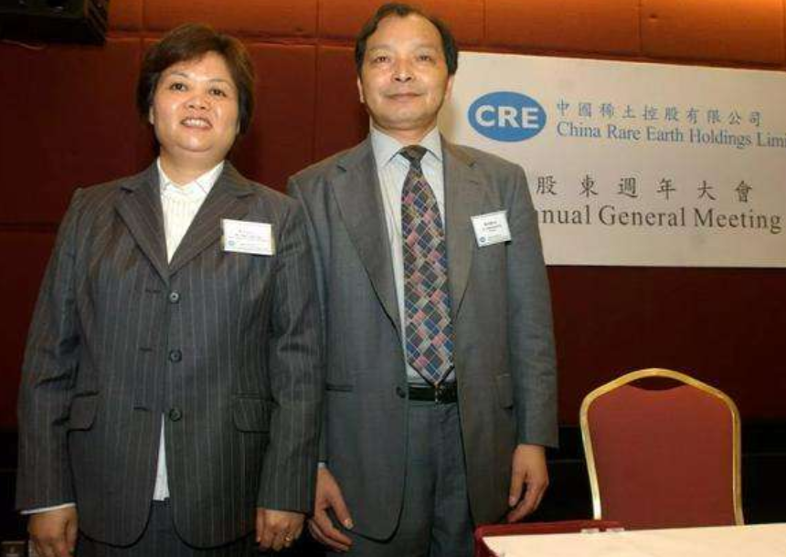 稀土大王：沉迷赌博败光百亿家产，儿子生活奢侈一顿饭花费41万
