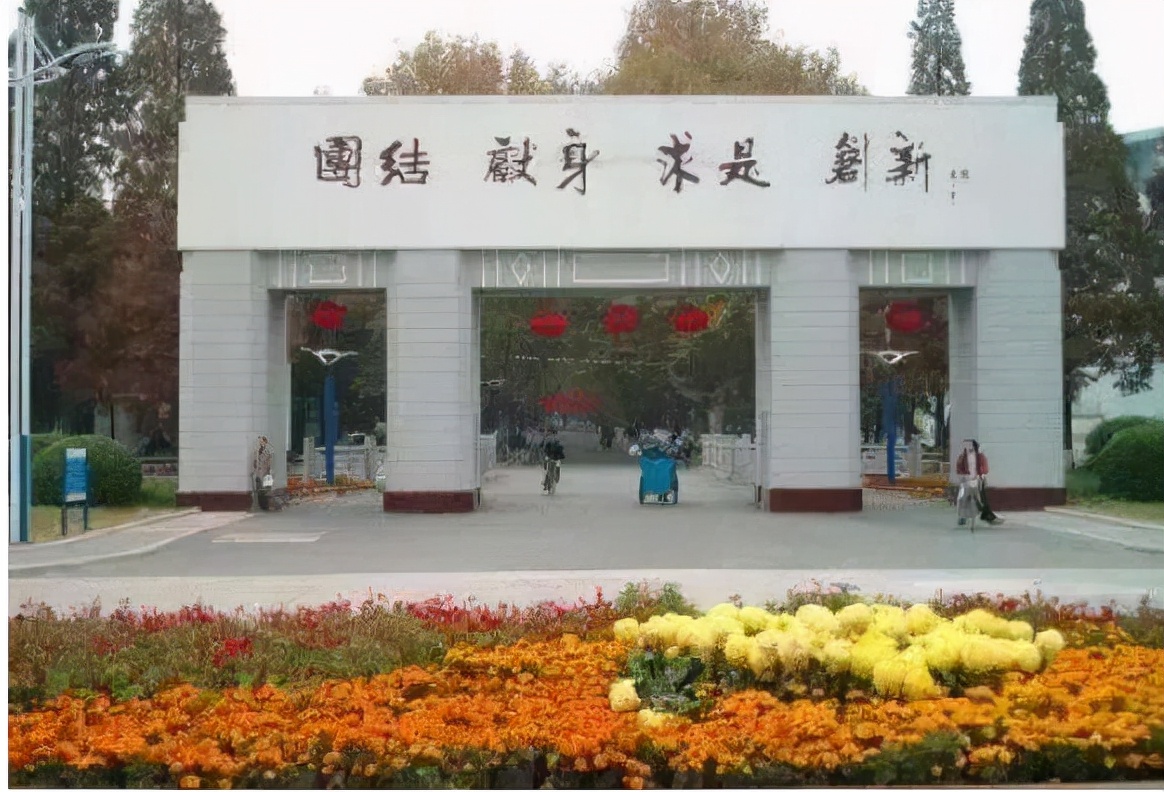 这所211大学很“憋屈”，就业率达90%，却常被认为是“普通大学”