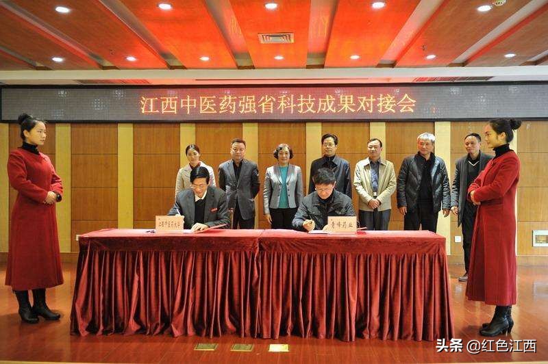 首批！江西列入国家中医药综合改革示范区