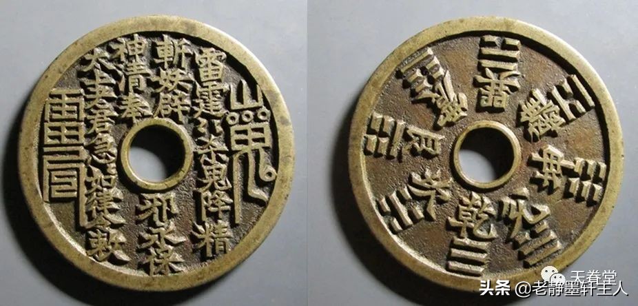 2022年6月古钱币行情及成交欣赏