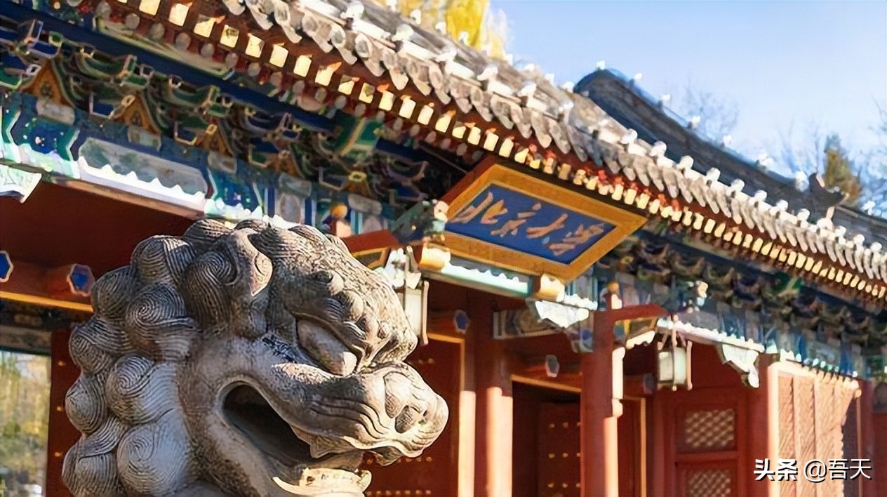 武汉理工大学、合肥工业大学、南京理工大学，谁的实力最强？