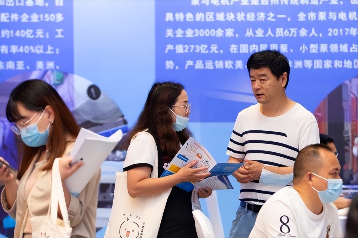 上海储备人才要求已公布，30所高校榜上有名，东北985无一在列