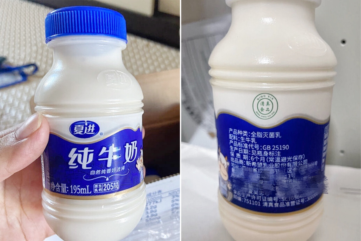 买牛奶，8种“小牌子牛奶”别放过，都是优质好牛奶，本地人才懂