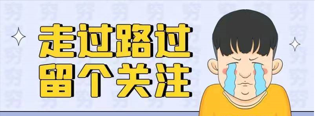 河南高校ESI最新排名：郑大、河大继续领跑，华水、财大表现不佳