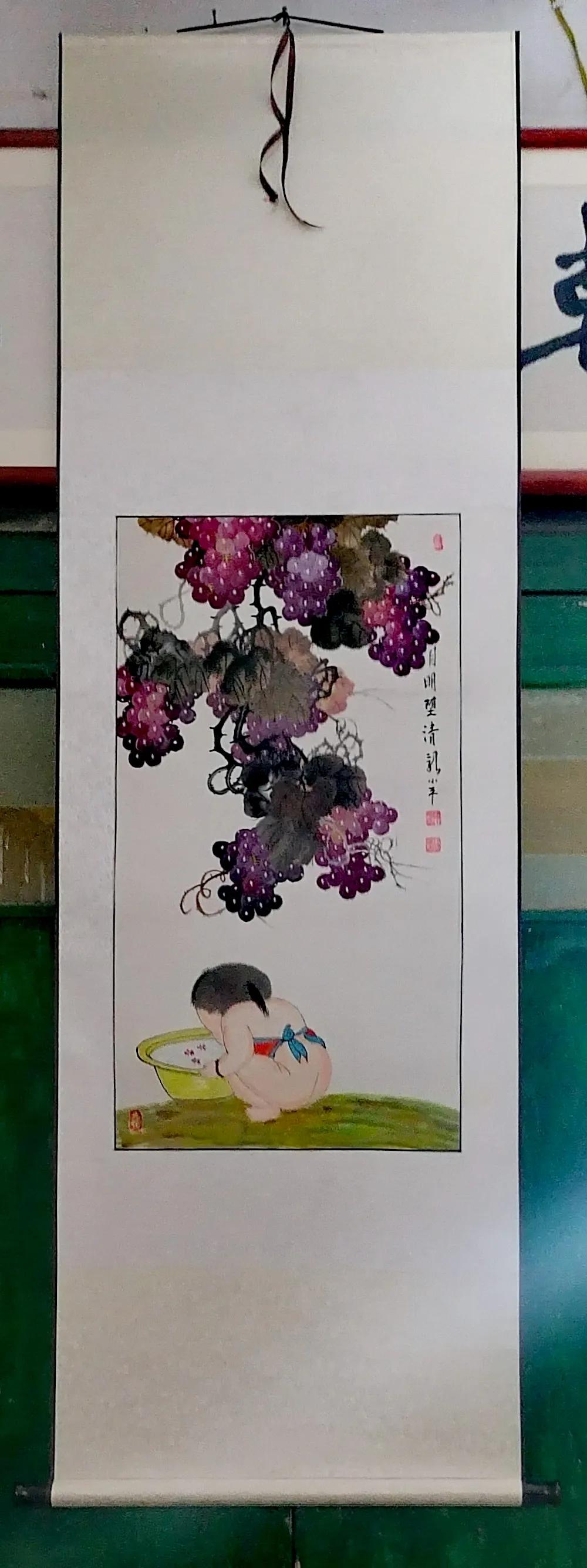 恭喜這對夫婦喜結連理（祝賀張文泉袁海瓊新婚福禧）