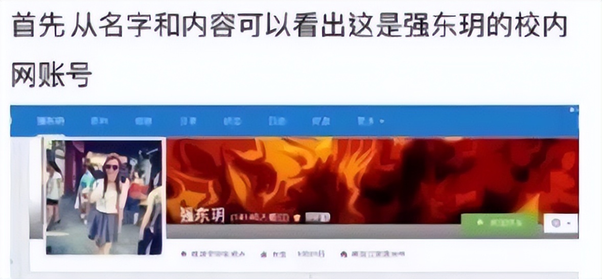 985毕业科班出身，实力不俗被称小邓紫棋，因生病变丑遭外貌羞辱