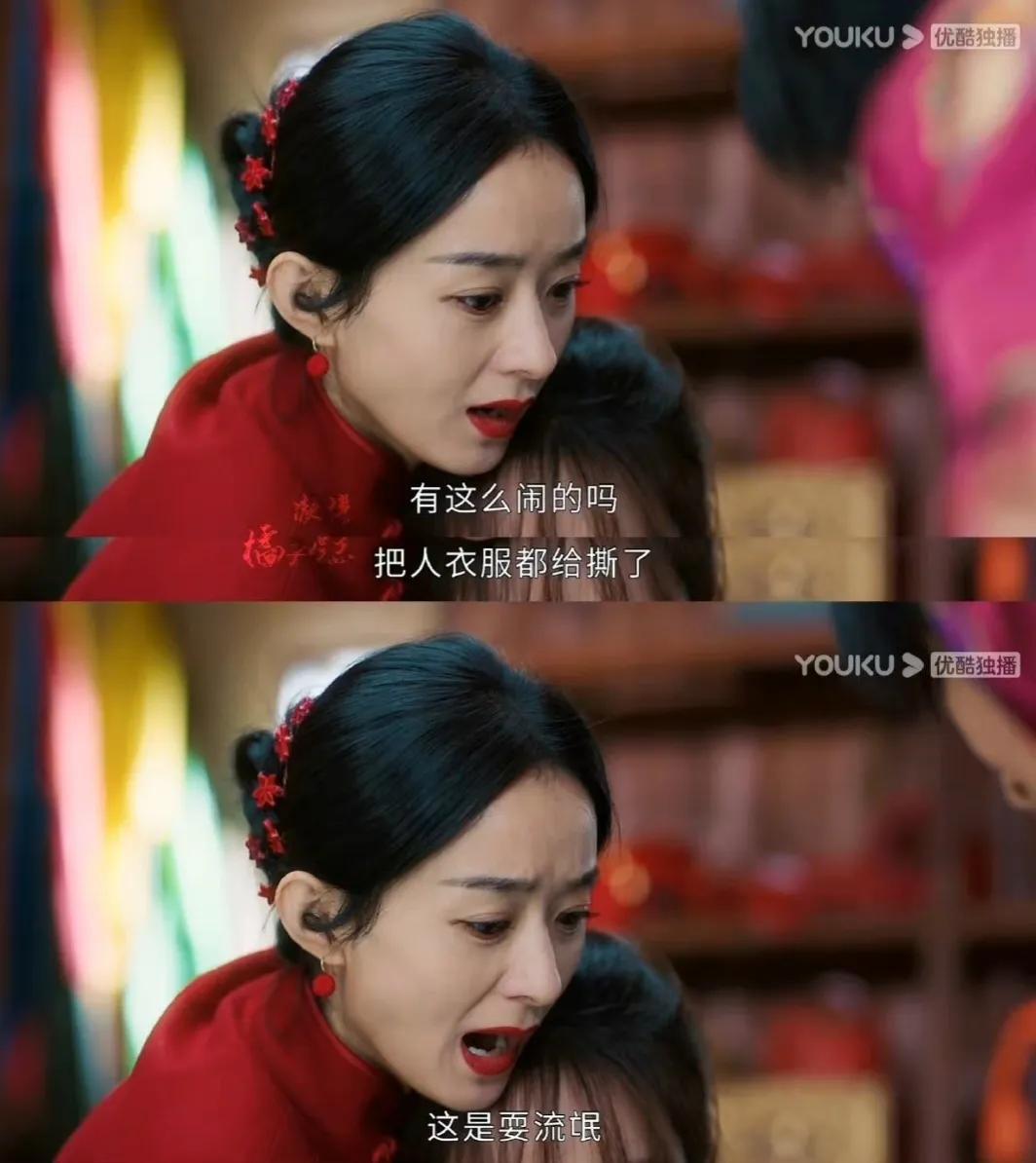 开播2集热度全国第一，我断言，赵丽颖这部现实剧一定能火遍全国