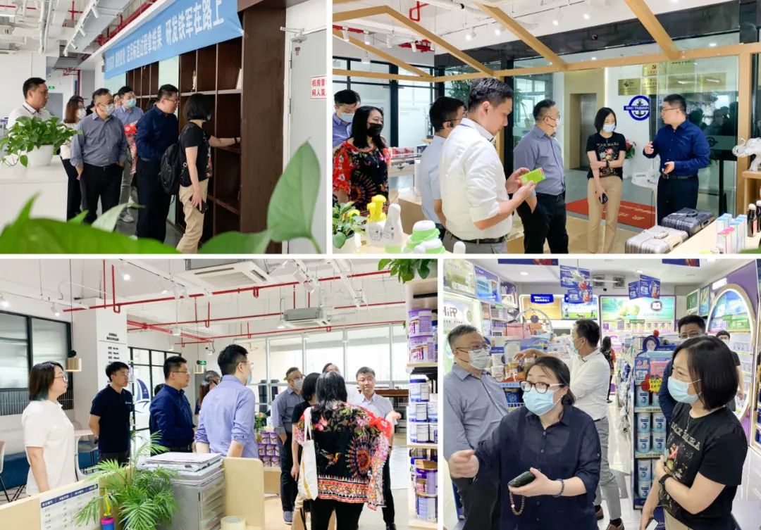 品牌赋能 聚力跨境丨美赞臣&江苏中创高层管理团队峰会顺利召开