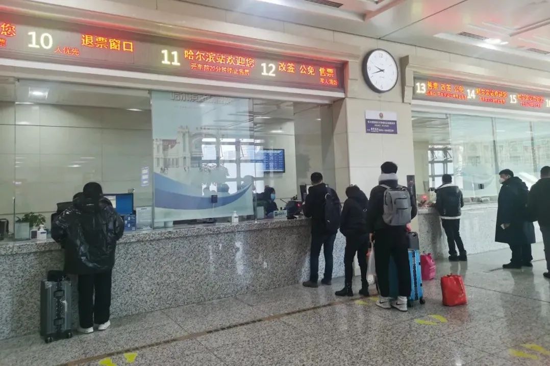 预订火车票提前几天,预订火车票提前几天?