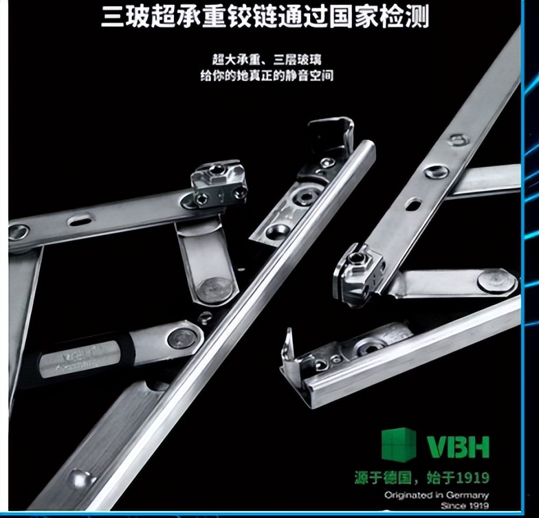 M7戴维｜被注入“德式”工艺的系统窗，超强耐候