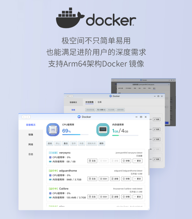 合理选购理性消费！家庭观影环境拆解与影音中心搭建逻辑分享