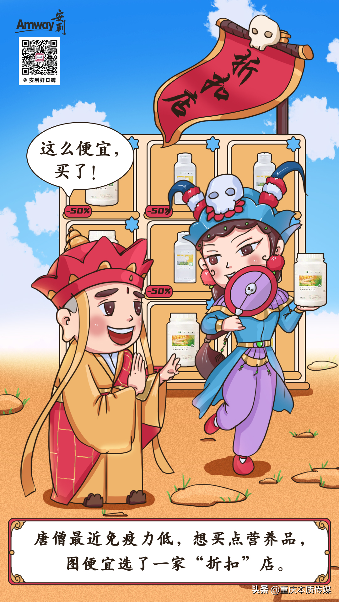 3·15｜“妖精”的店，你踩过雷吗？