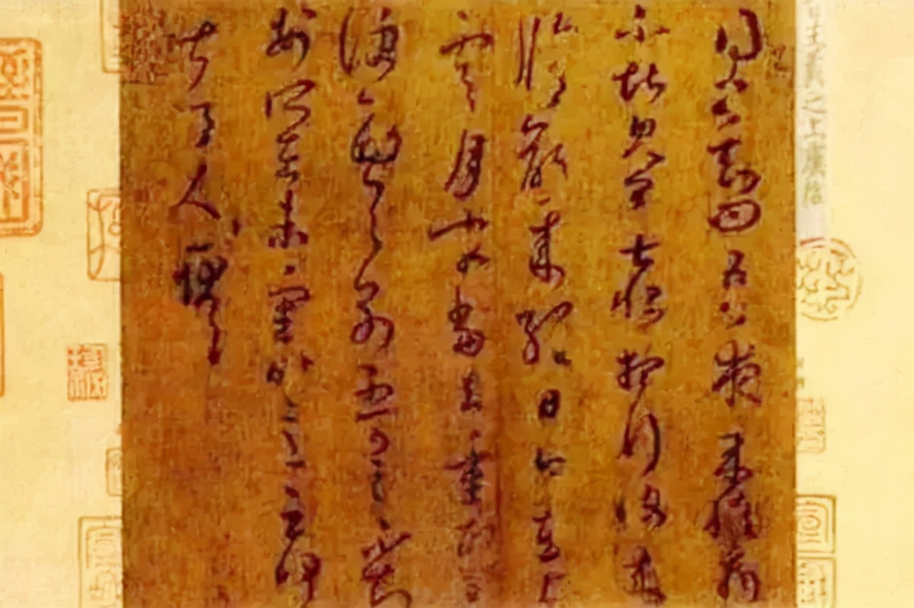 男子清理垃圾堆，无意捡到王羲之的“病假条”，几年后成镇馆之宝