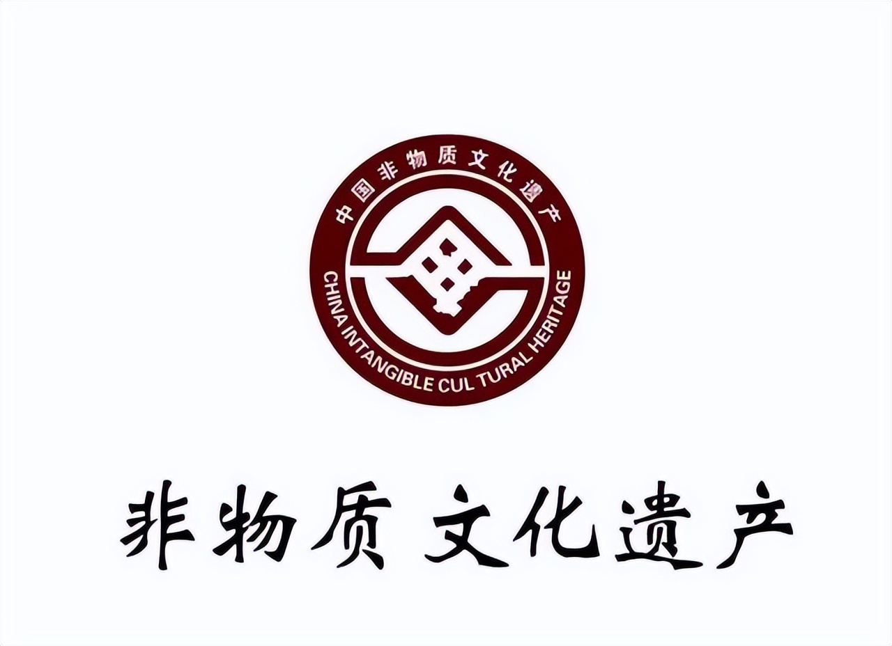 申报非遗｜为《李氏万明堂黑膏贴制作技艺》申请非物质文化遗产