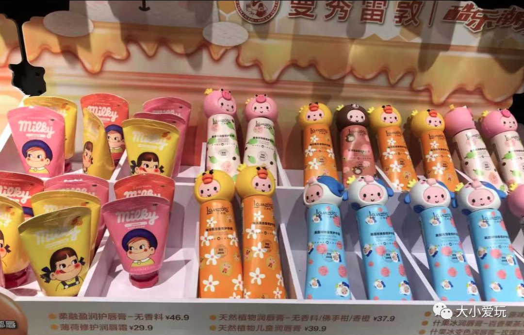 挨个打卡帝都超火的剁手天堂，个个颜值爆表