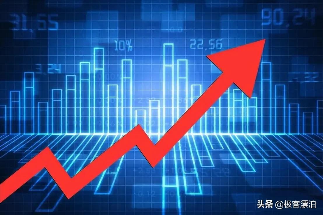 公布了！上半年我国GDP同比增长2.5%，约8.68万亿美元，美国呢？